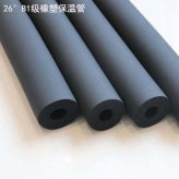 金美斯26度B1級橡塑09
